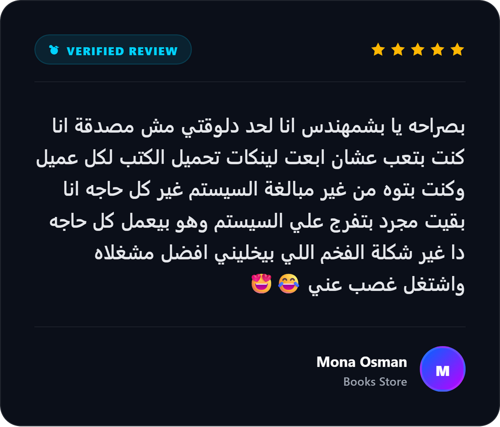 Review screenshot from Mona Osman